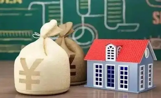 淄博公积金提取流程详细步骤（怎么提取市公积金）